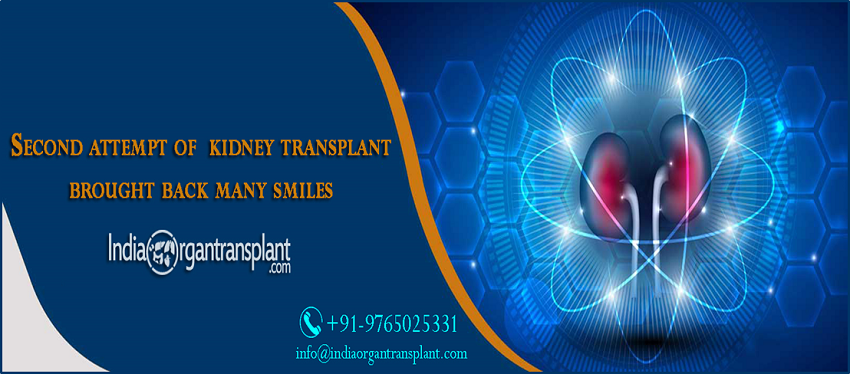Successful kidney transplant surgery in India